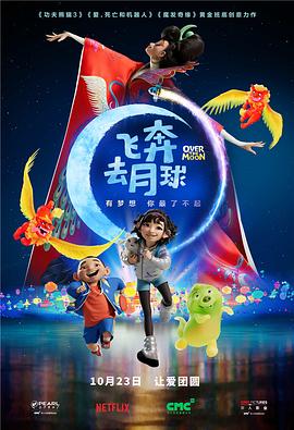 欧美日韩在线精品视频一区二区
