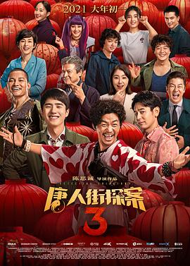 欧美日韩在线精品视频一区二区